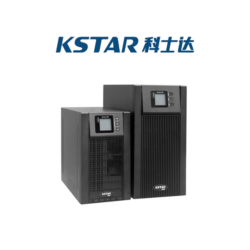 高频 YDC9300系列