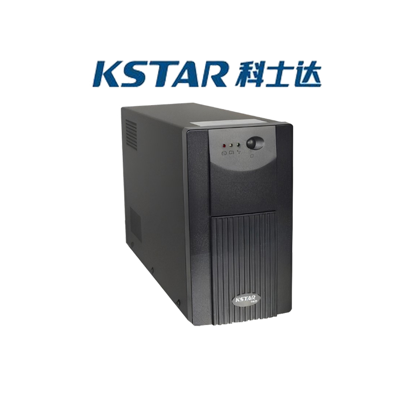 后备机 YDE2000系列