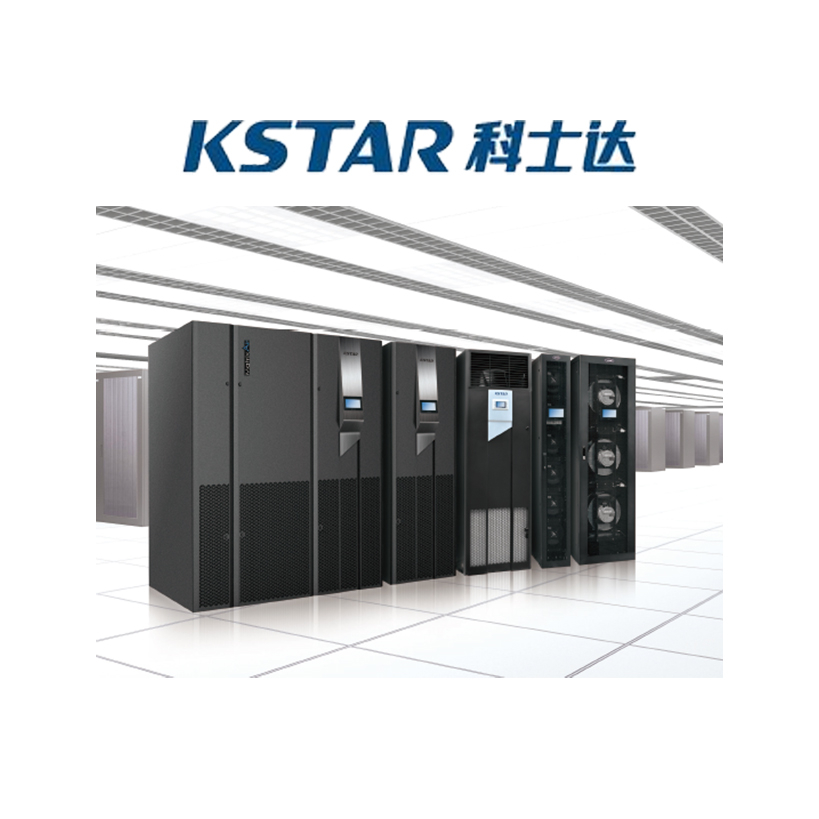 MATRIXAIR系列氟泵自然冷节能精密空调