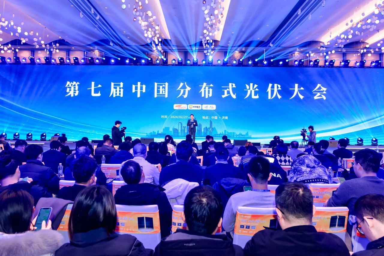 实力印证！科士达新能源荣获“优质逆变器企业奖